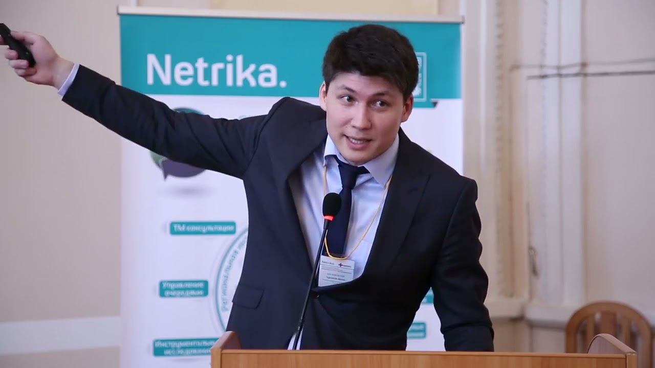 Чумаков Денис, Особенности интеграционного подхода при организации обмена данными - ПользаГИСЗ2016