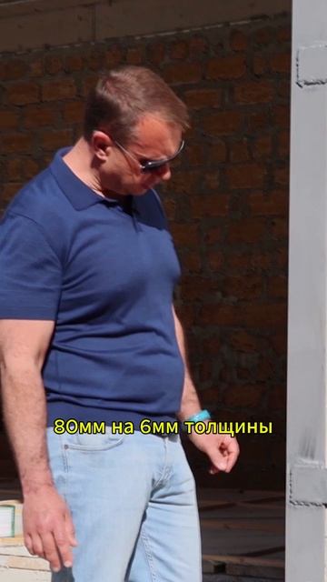 Укрепили балку, на которой появилась трещина / Строительство в Крыму #shorts #строительство #крым