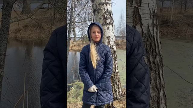 Петрова Юля