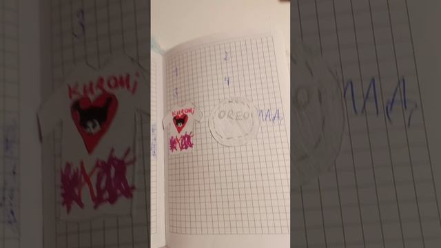 новая коллекция "собери бокс косметики"?распаковка бумажных сюрпризов на канале 🌺мир бумажек Алисы