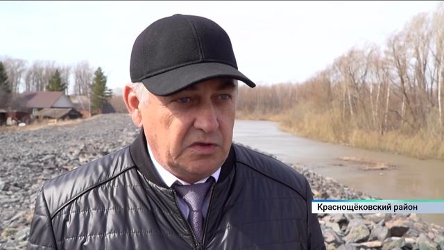 Жилые дома и социальные объекты села Краснощёково защищены от весеннего половодья