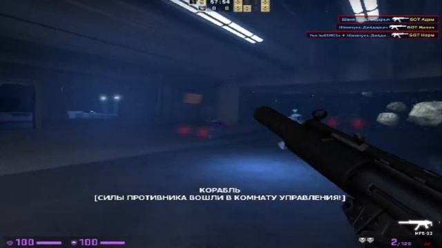 ХУДОЖЕСТВЕННЫЙ ФИЛЬМ "в космосе с [долба☜📪☞✞👌] лучшей тимой" || CS:GO ПРОХОЖДЕНИЕ КАРТЫ