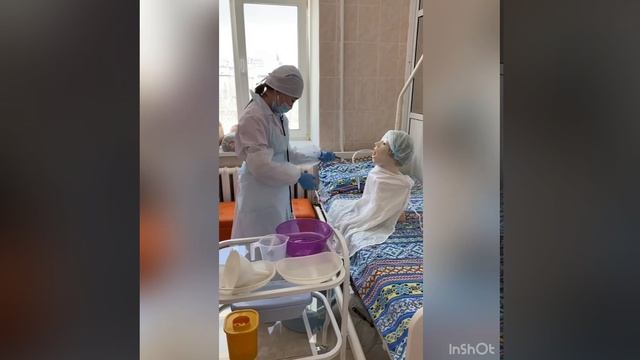 Промывание желудка