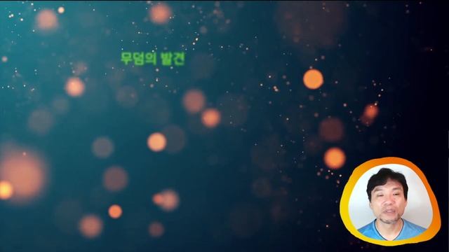 산티아고 순례길(1부)(1-6편) / Camino de Santiago (Parte I)(Capítulos 1-6)