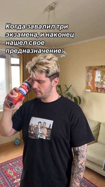 Готовься со мной тг: molodoy_repet #математика