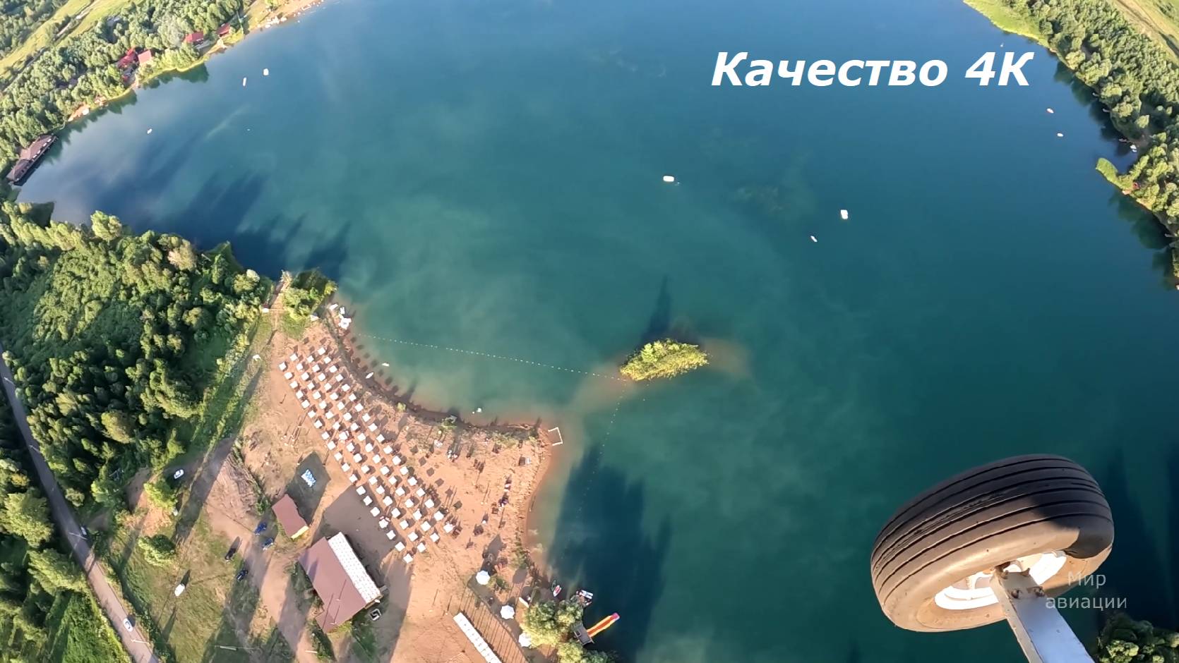 Полет на Мотодельталете