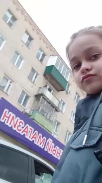 идём из школы с...