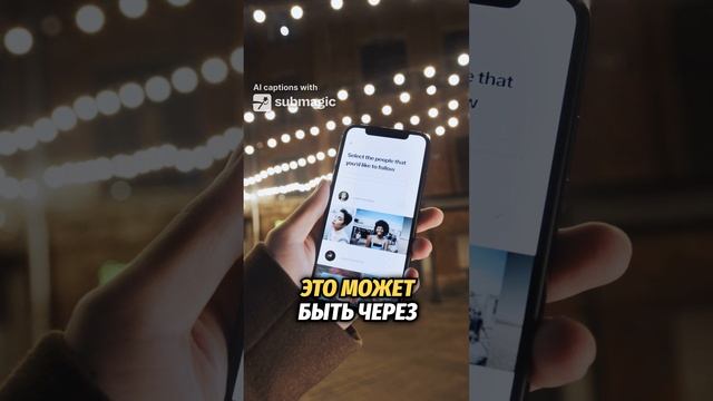 Языковой Барьер - Решение