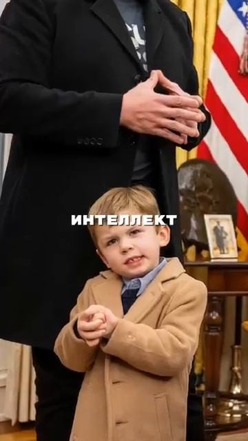 😳Самый необычный ребенок! #илонмаск