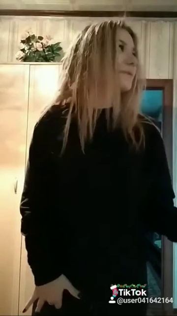 Маша