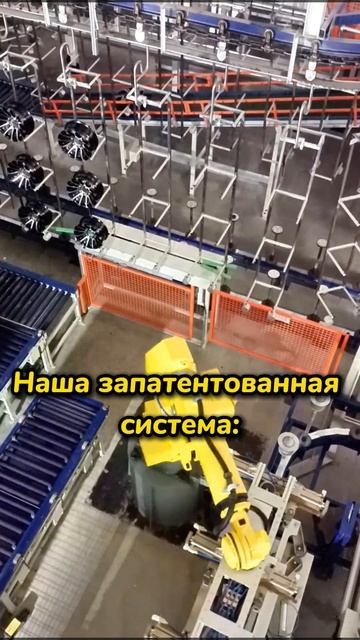 Затрудняетесь с соблюдением экологических норм на линии нанесения покрытий?