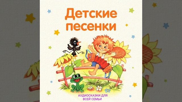 ЖАДИНА