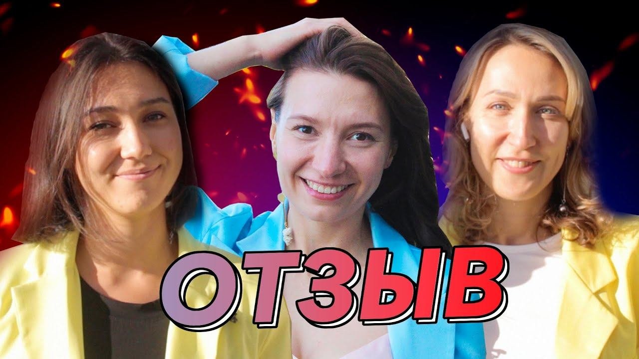 ВЫШЛА ИЗ ЗАТЯЖНОЙ ДЕПРЕССИИ | СТАЛА СИЛЬНОЙ И УВЕРЕННОЙ ВСЕГО ЗА 3 МЕСЯЦА