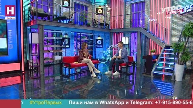 Анна Кадун. Энергия кофе | УТРО ПЕРВЫХ