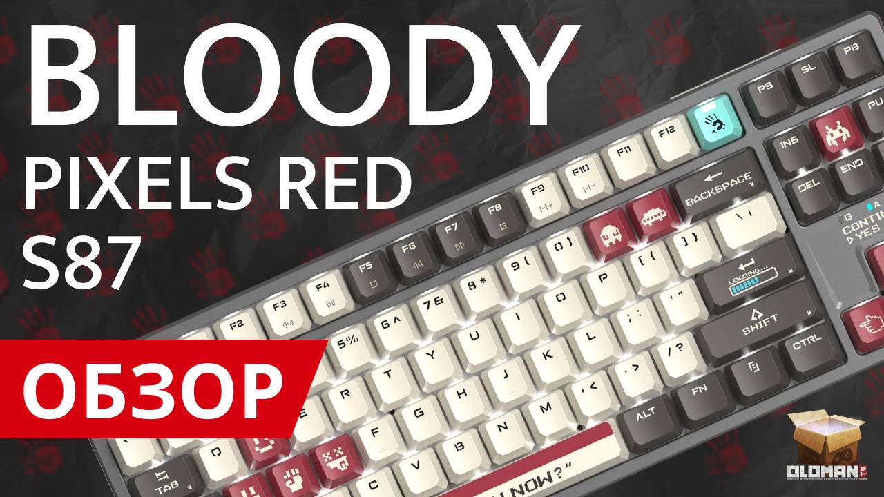 ОБЗОР A4TECH BLOODY S87 PIXELS RED | 80% МЕХАНИЧЕСКАЯ КЛАВИАТУРА BLMS RED PLUS