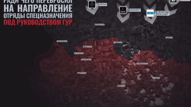 ☝️Запорожское направление – враг забеспокоился?Несколько дней к ряду фиксируем особую активность