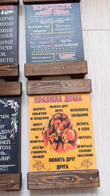 СУВЕНИРЫ ОПТОМ...КЛЮЧНИЦЫ