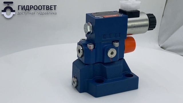 DBW20B2-5X:315UCG24N9K4 - Предохранительный клапан Ду25 с минимальным открытием , аналог Бош Рексрот