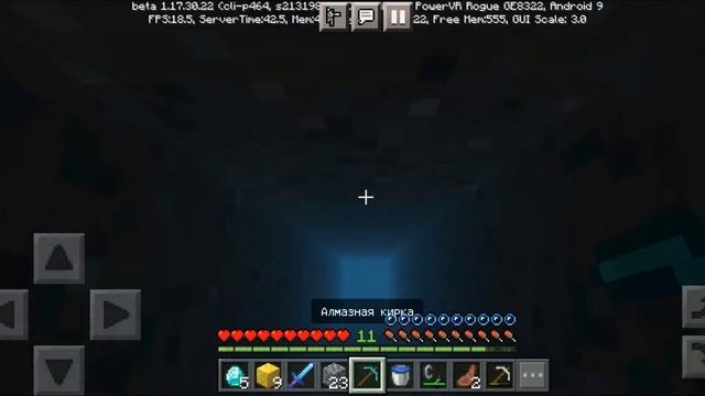 Выживание с модами - 2 Часть Майнкрафт ПЕ (Бедрок)