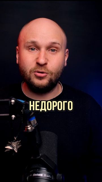 Доменам в зоне RU 31 год 🙂