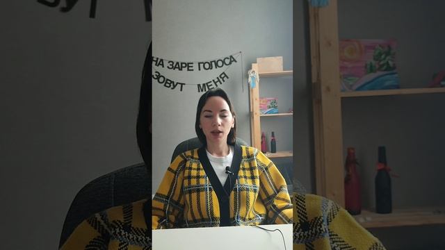 Телесные практики для заземления