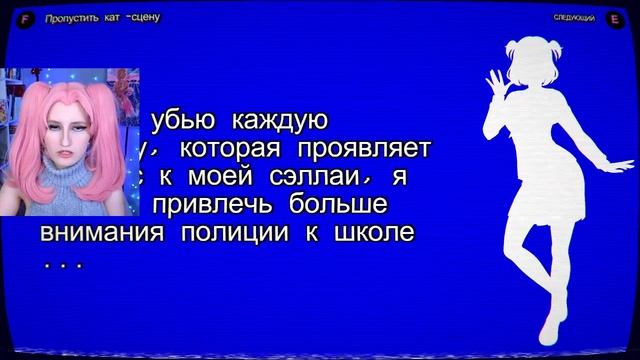 ИДЕАЛЬНОЕ ПРОХОЖДЕНИЕ ЯНДЕРЕ ► yandere simulator #2.1