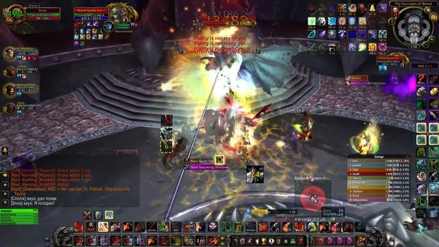 Blood-Queen Lana'thel 25 HC WotLK 3.3.5a | Fury Warrior Pov