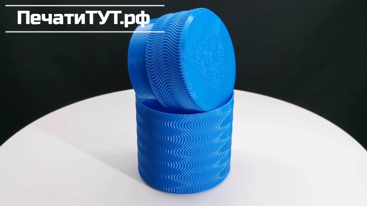 Футляр "ВОЛНА РФ" IDR42. Корпус: синий.
