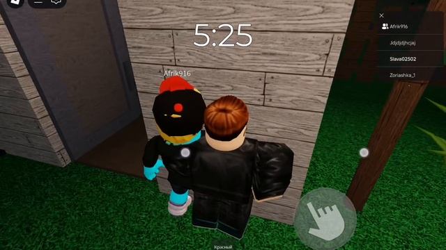 Играли в Паука в roblox. кошмар было SlavaT