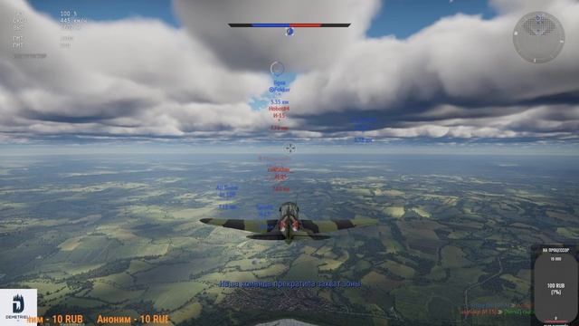WarThunder
