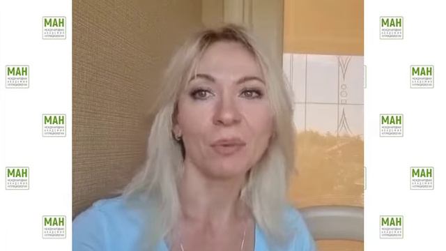 Насыщенная программа, профессиональные преподаватели, комфортное обучение с обратной связью.
