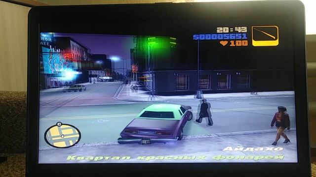 GTA III Начало прохождения (тестовое)