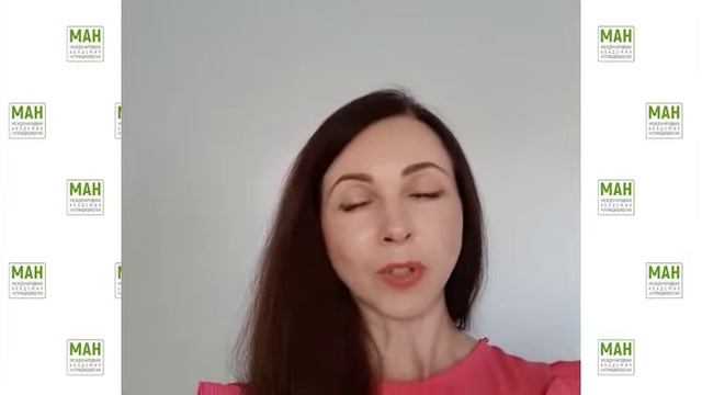 Спустя несколько месяцев окупила курс! Отзыв о курсе  Практическая нутрициология