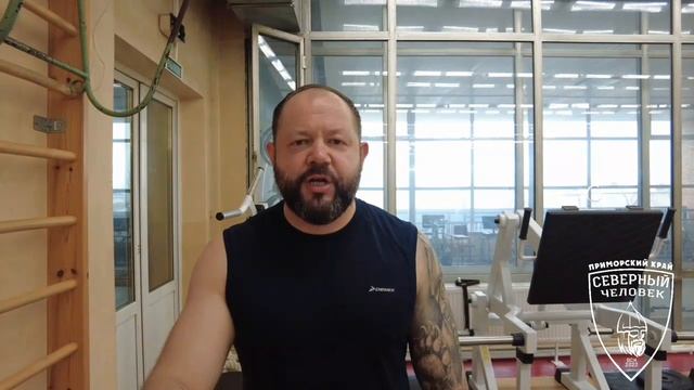 Что для вас "Северный человек" ? Почему вы с нами ? 
Сила она в людях 💪