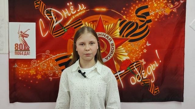 Шапкина Дарья