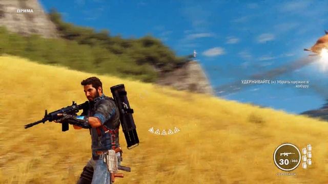 Just Cause 3 | Снято с помощью GeForce GTX