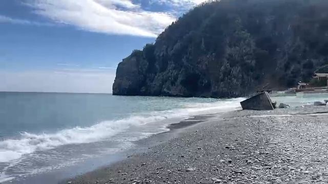 отдых