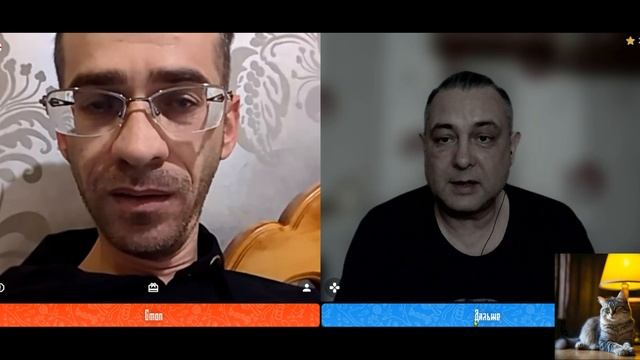 Курица не птица, Грузия не заграница.