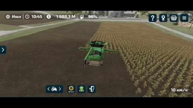 FS23