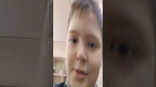 я на уроке