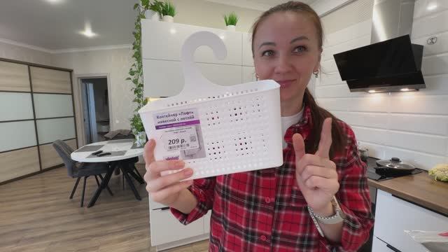 ЧТО СКАЗАЛ УРОЛОГ❓Проблема с головой / Покупки / Fix price новинки / ЧИЖИК обзор.