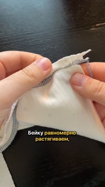 Новый МК. Кофф: для лапши 0,8; для рибаны 0,6. Сайт raduga.pro