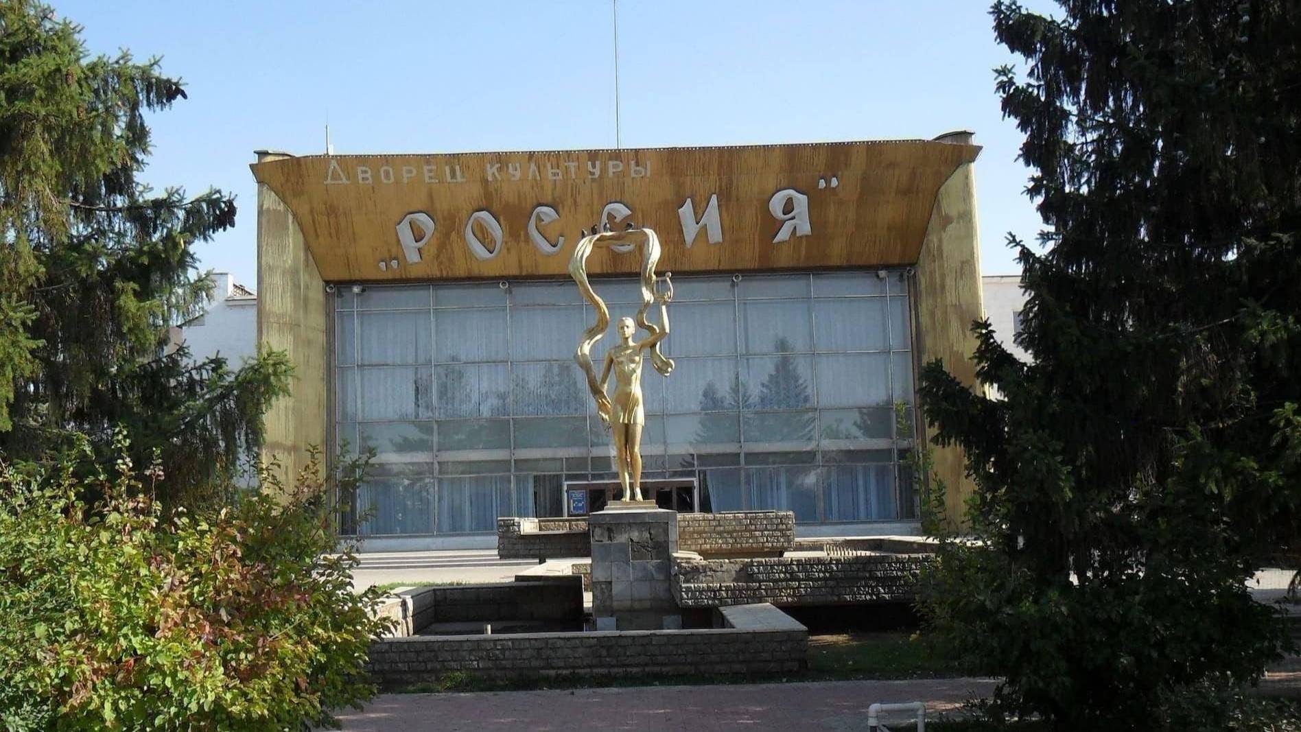 Конкурс