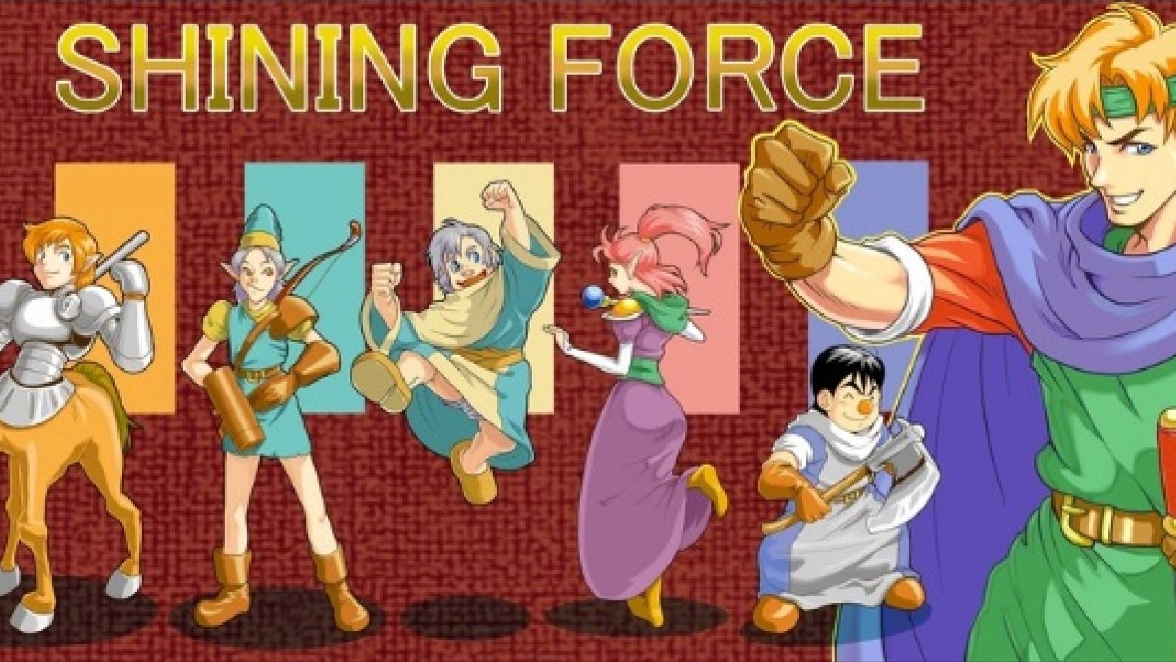 2часть мои похождений по Shining force 2