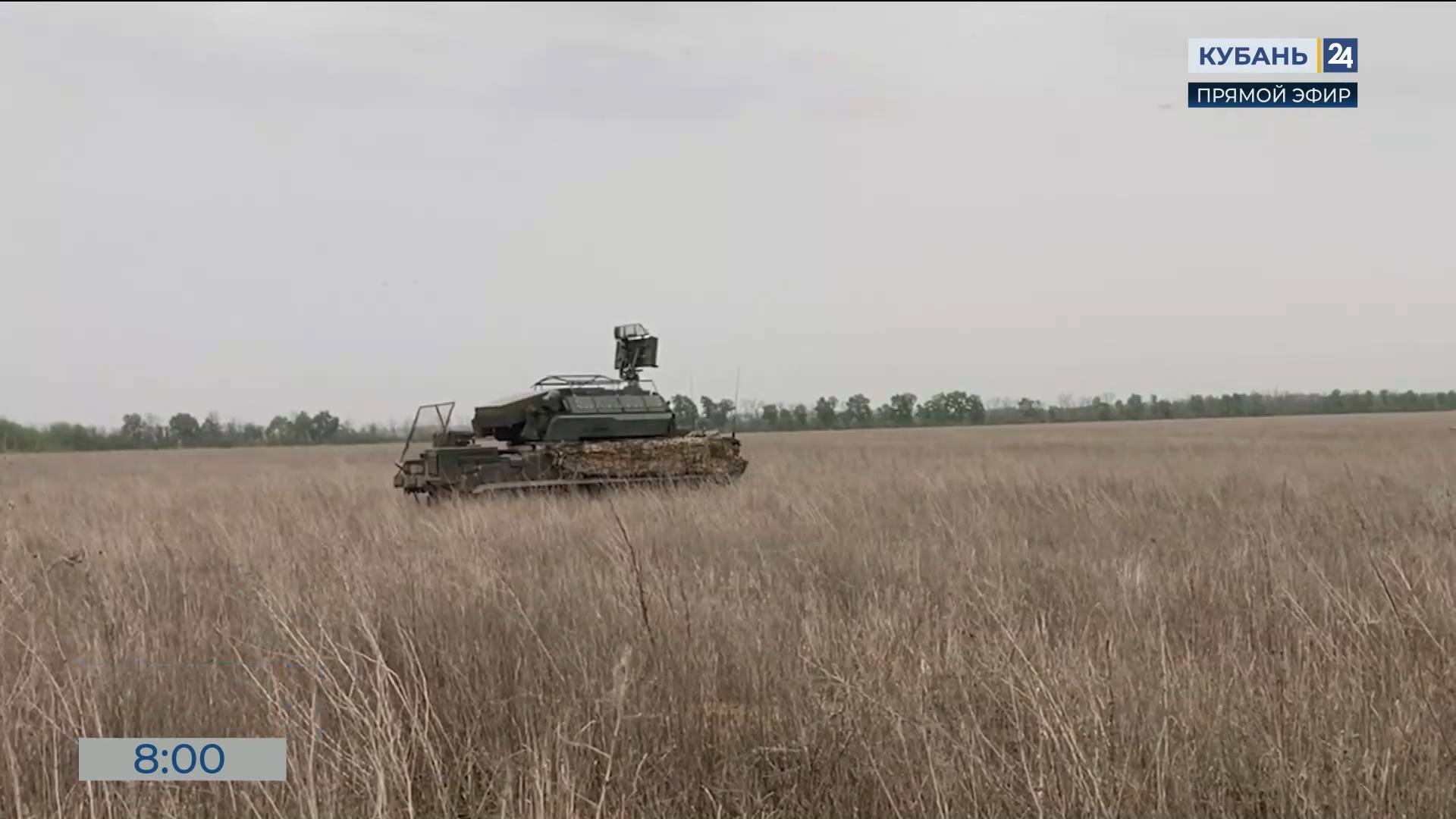4 украинских БПЛА сбили на Кубани в ночь на 7 апреля, еще 13 — над Азовским море