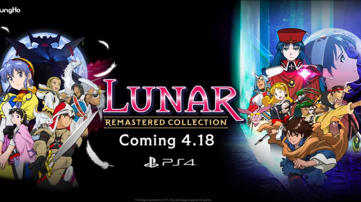 Lunar Remastered Collection - Официальный трейлер сюжета