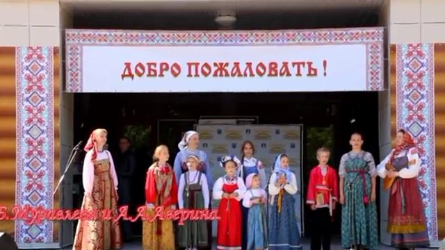 Фестиваль коренных народов и наше участие в нем