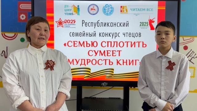 Дьяконов Владислав
