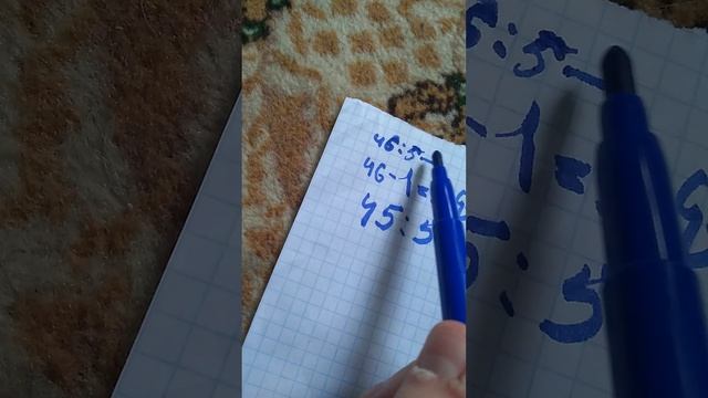 открытый урок с Масей 🤗🐱🐈