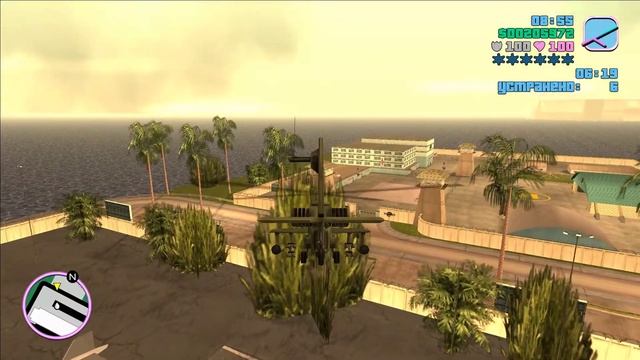 Grand Theft Auto: Vice City. Часть 16. Все пакеты, полиция, девичий клуб